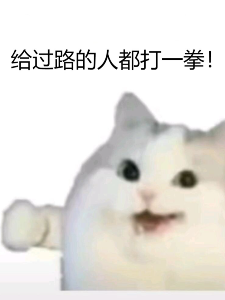 生于泰拉