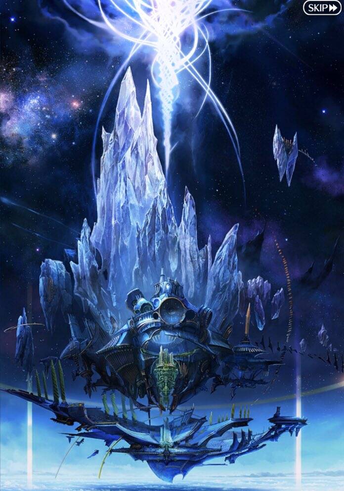 星间都市山脉