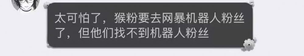 咱都没听过这