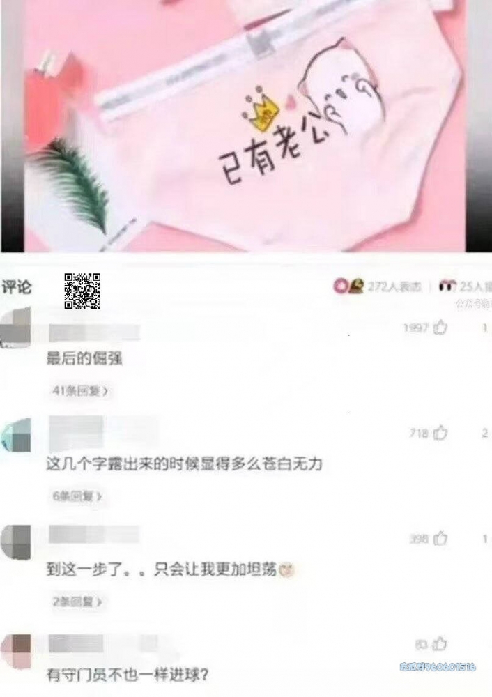 不感觉有些没意义吗？