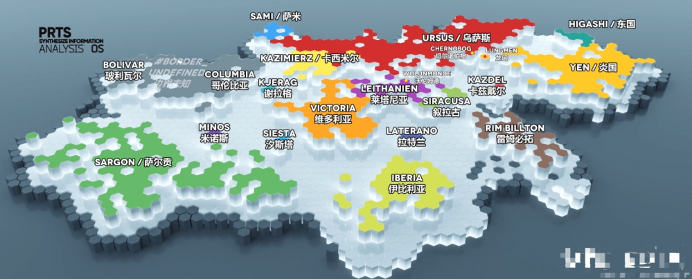 泰拉地图