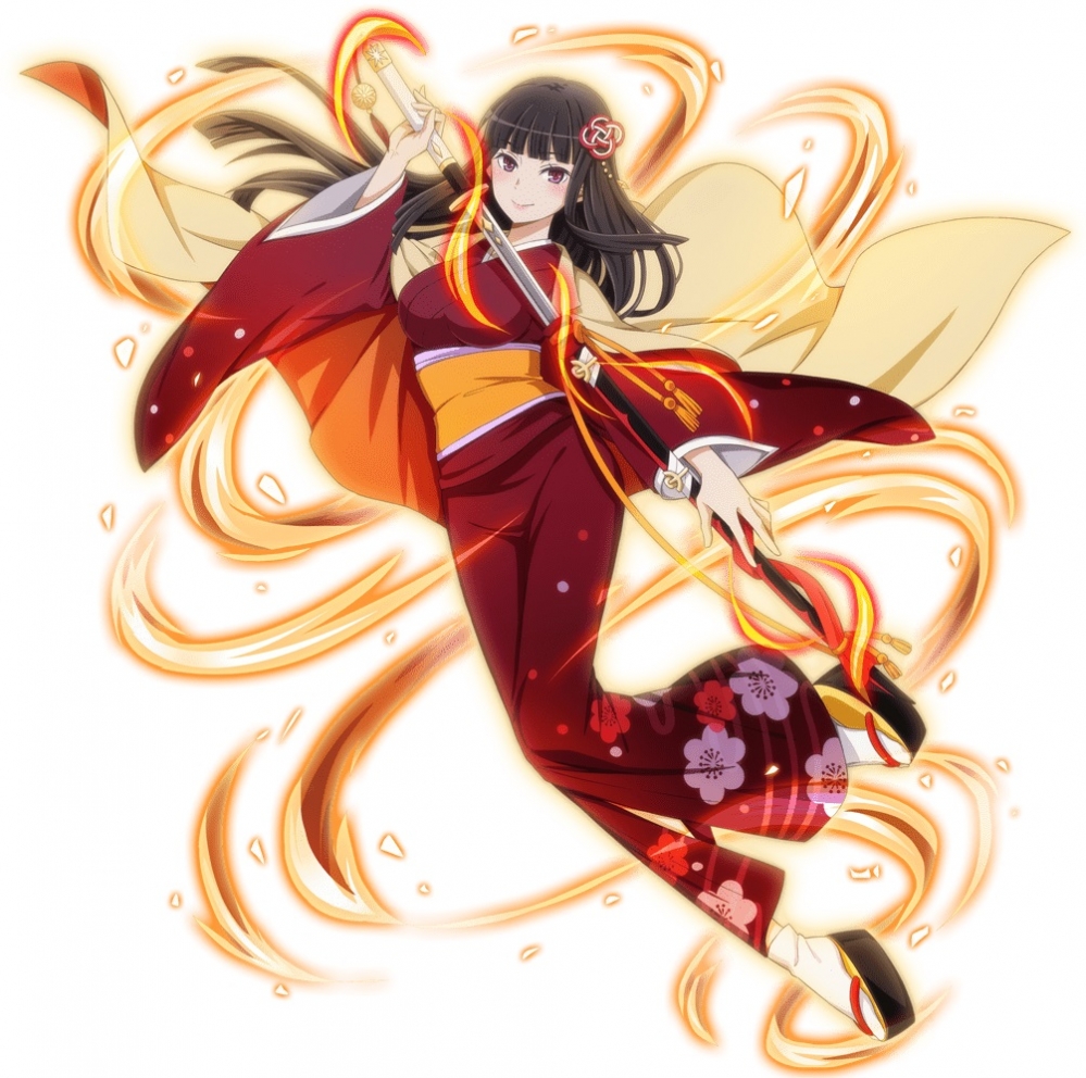 辉夜