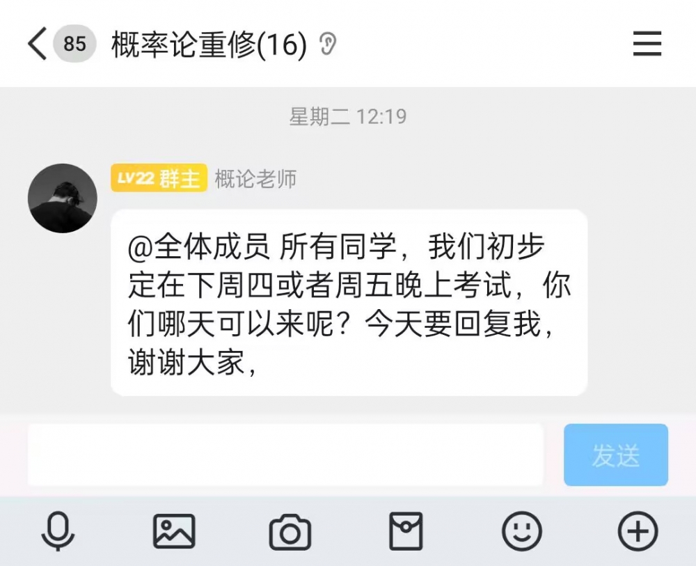 有图有真相，真没办法