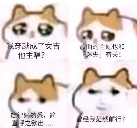 今日弔图