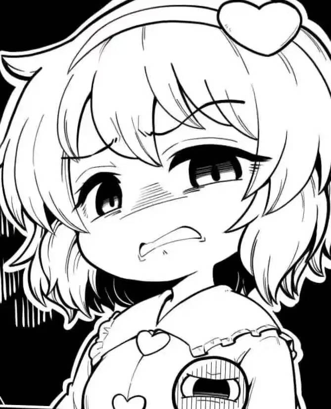 觉妖怪