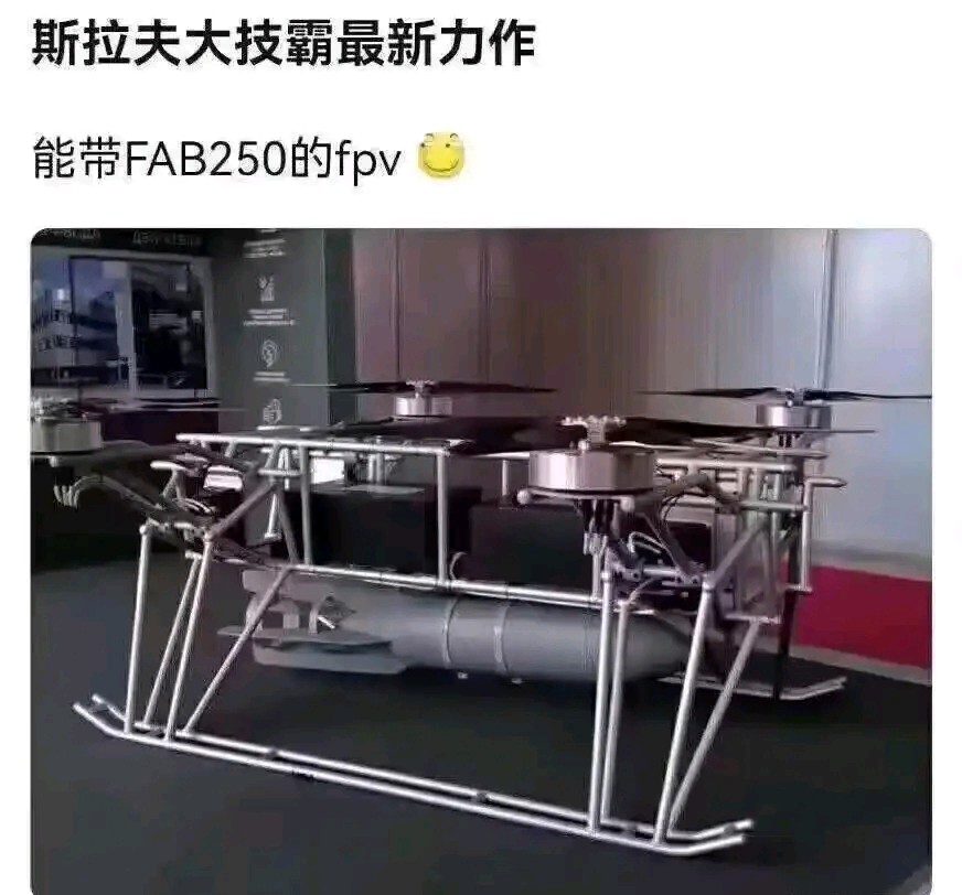 绿皮科技