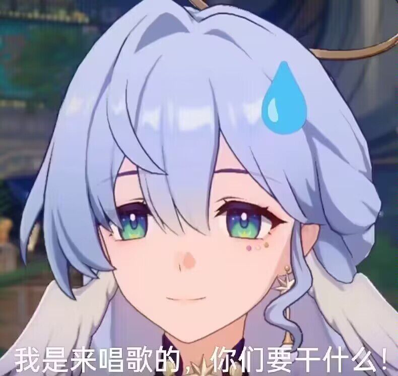 此刻雅典娜的表情