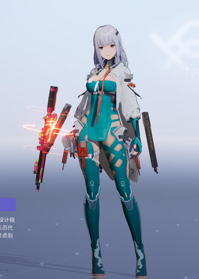 现实中的九天玄女