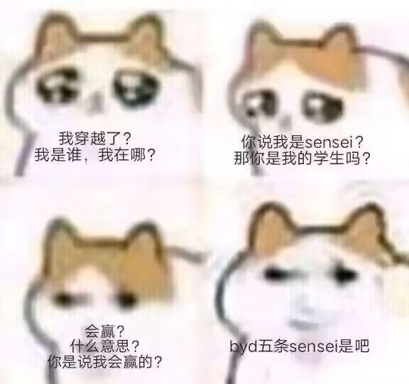 今日弔图