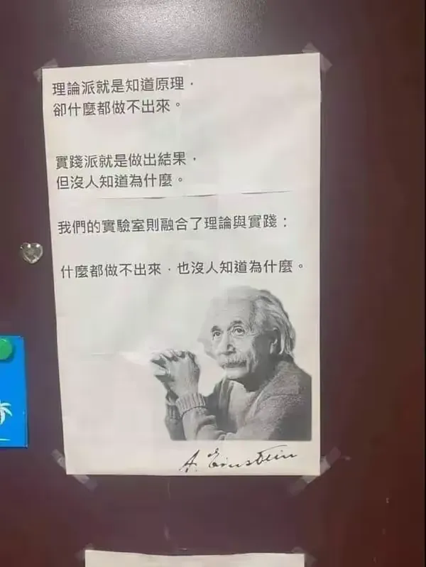 是这样的