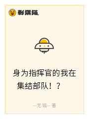 论牧师能力上下限的极限是？